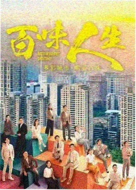 龙之契约 动漫下载