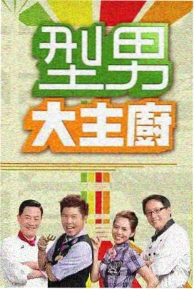 动漫下载 画质升级